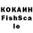 Alpha PVP крисы CK Frankie Palmisano