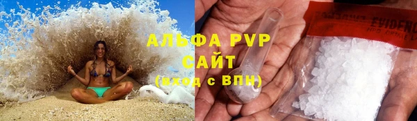 мескалин Остров