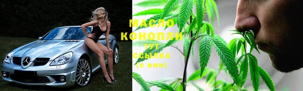 мескалин Остров