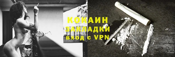 мескалин Остров