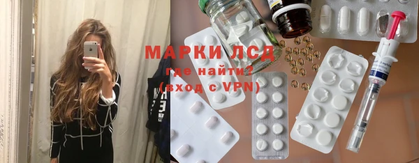прущие крисы Переславль-Залесский