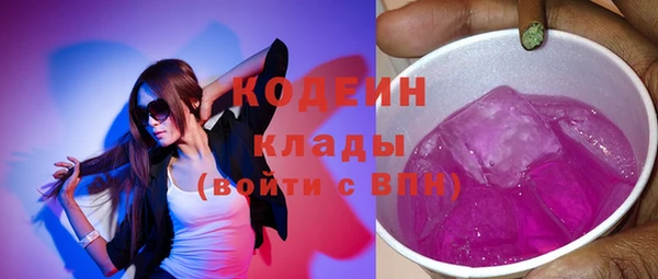 мескалин Остров