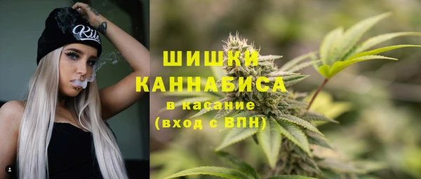 мескалин Остров