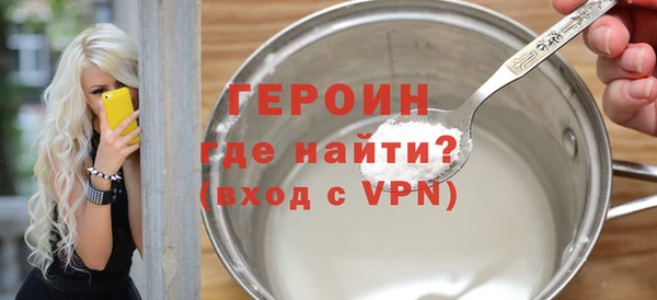 мескалин Остров