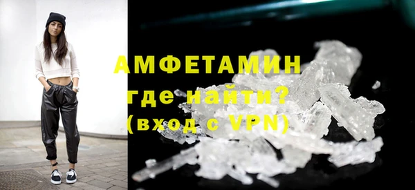 мескалин Остров