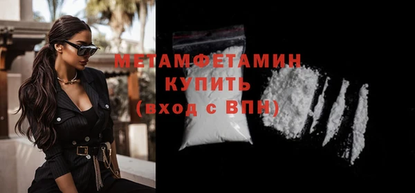 мескалин Остров