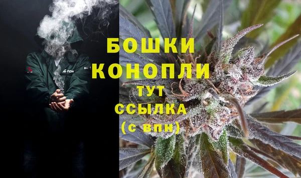 мескалин Остров