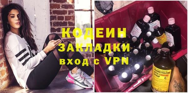 гашиш Пересвет