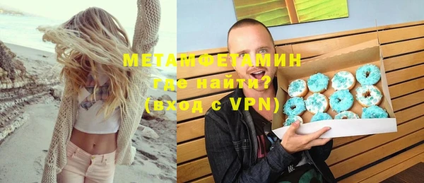 мескалин Остров
