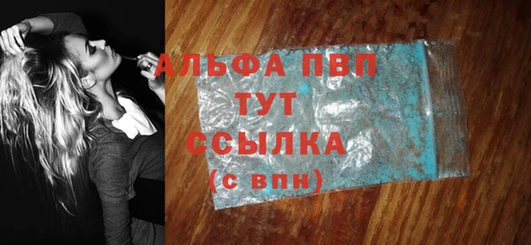 мескалин Остров