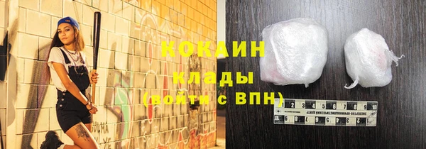 прущие крисы Переславль-Залесский