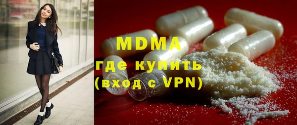 тгк Пестово