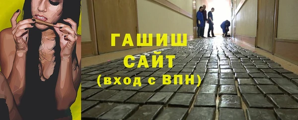 мескалин Остров