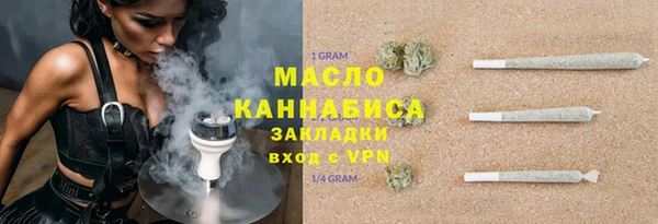 мескалин Остров