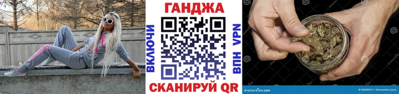 Купить где  Щёкино  Канабис AK-47 